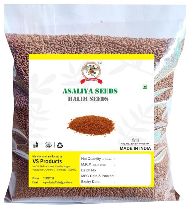 Asaliya Seeds, 100g, Halim, Common Garden Cress, chandrashoor, Bhadra, Asahio, Ahliva seeds, 100g
