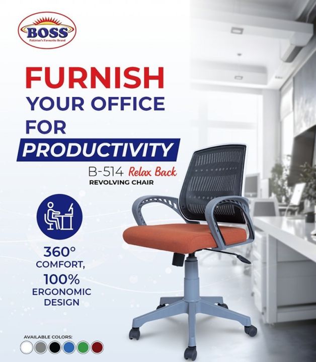 Boss%20Office%20Chair%20B-514%20%7C%20Relax%20Back%20Revolving%20Chair%20%7C%20Ergonomic%20Design%20%7C%20Heavy%20Duty%20%7C%20Best%20Price%20in%20Pakistan%20-%20Image%203