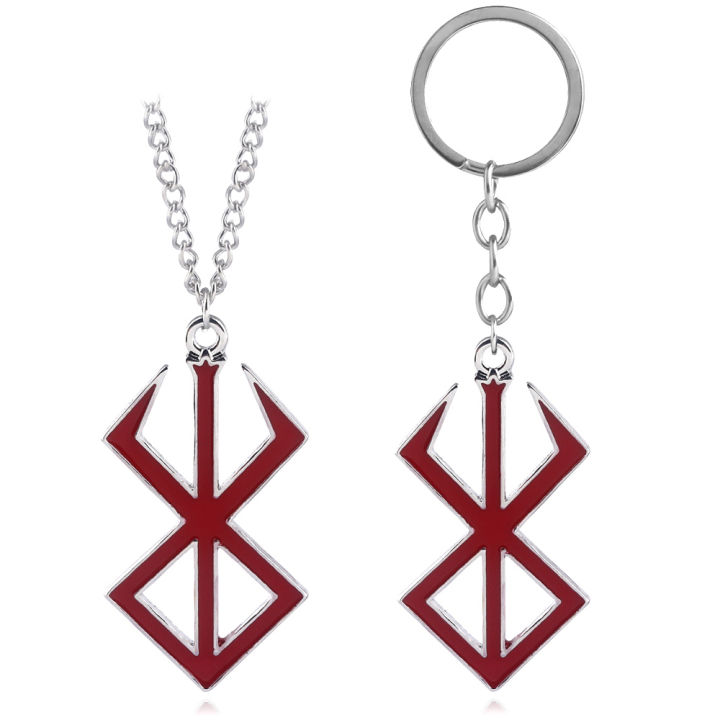 Anime Berserk Red Logo Necklace Keychain Guts Slave Brand Logo Pendants Cosplay Props Gift For Men Women Backpack Jewelry