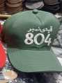 Qaidi Number 804 Adjustable Hat Cap For Men and Girls. 