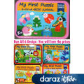 Puzzle Games Craft- My First Puzzle 6 in a Box - Animal. 