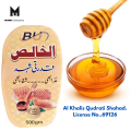 Acacia . Palosa Honey 500 gram Natural Karak High Quality Alkhalis kudrati Organic shahad  Guaranteed For Daily Use. 