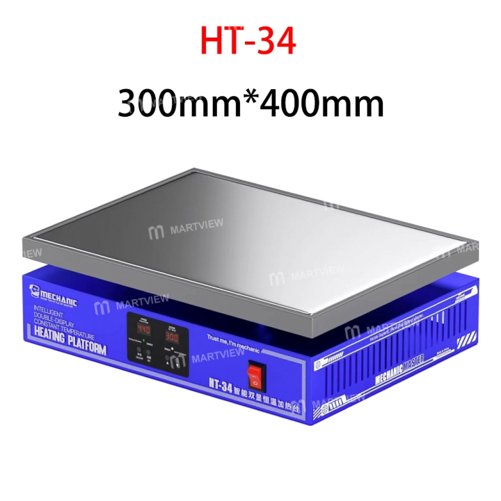 MC HT34 Heating Platform – Precision Preheating & Rework Station for PCB & Electronics Repair