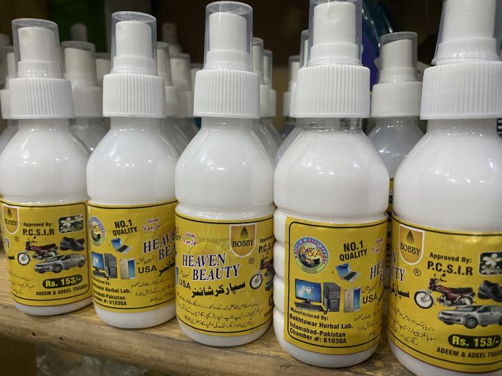 Sparker%20Cleaner%20Shiner%20-%20For%20Car%20Moter%20Cycle%20-%20Laptop%20Computer%20-%20Image%202