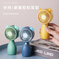 Summer Handheld Small Fan KT Cat Mini Charging Kids Portable Fan Silent Student Office Desktop Fan. 