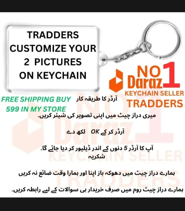 customized%20keychains%20your%20image%20or%20picture%20on%20keychain.logo,text,name%20print%20or%20use%20in%20business%20advertisement%20-%20Image%205