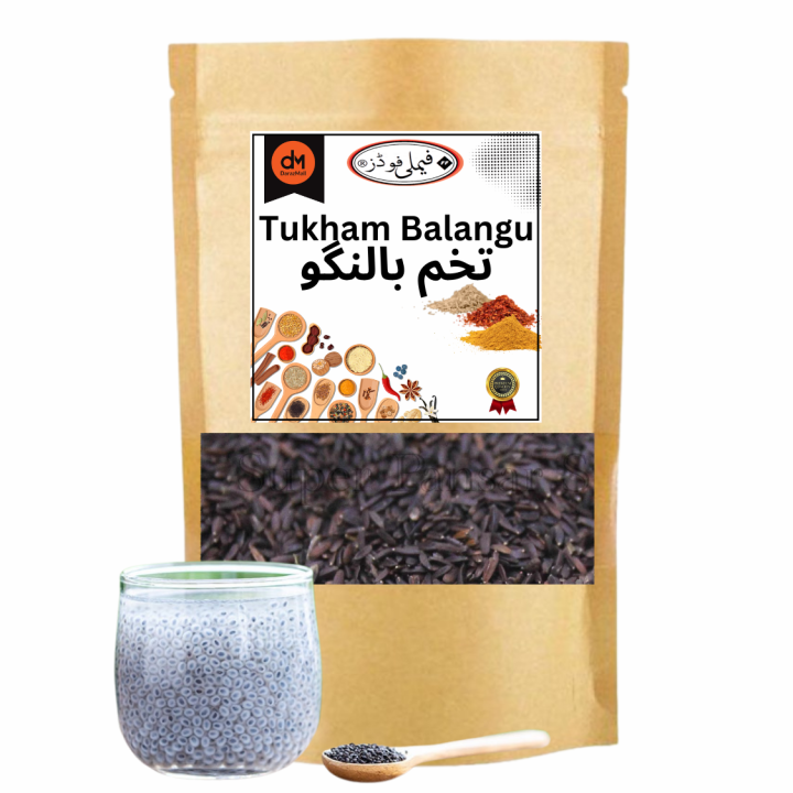 Tukhmalanga | Basil Seeds for weight Loss, Healthy Skin & Healthy Hair - 1 KG