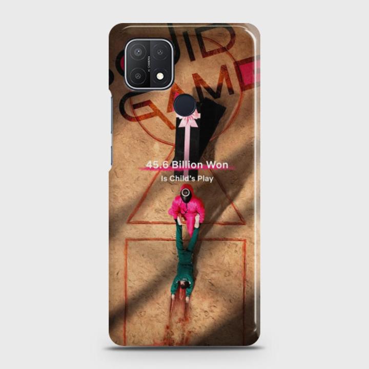 Realme_C25s Cover - SkinLee HQ Hard Case - Is Child Play game - SKINLEE-696-1-992-717