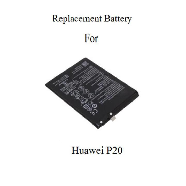 Huawei P20 Replacement Battery For Huawei P20