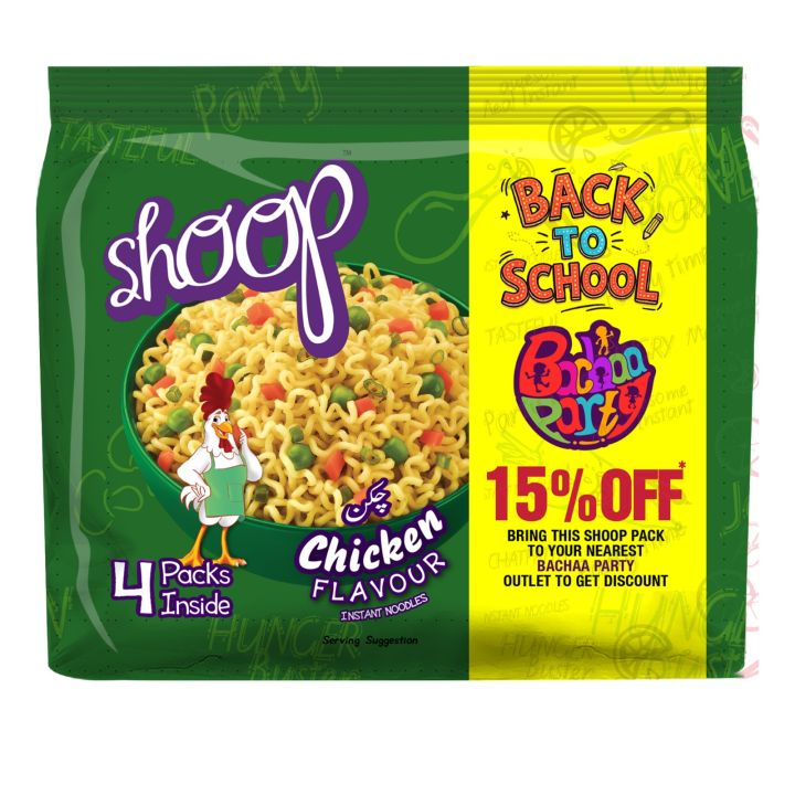 SHOOP%20INSTANT%20NOODLES%20CHICKEN%2055%20GM%20(4X55G)%20RS%2030%20FLASHER%20-%20Image%203