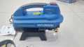 Original Korean Hyundai High Pressure Washer 110 Bar 1200W with All Accessories. 
