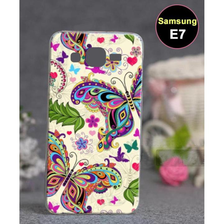 Samsung E7 Mobile Cover Butterfly Style - Multicolor