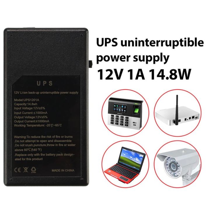 12V%201A%20MINI%20UPS%20Uninterrupted%20Backup%20Power%20Supply%20Mini%20Battery%20For%20Camera%20Router%20-%20Image%209