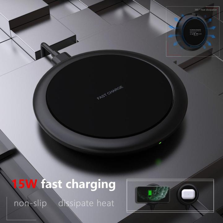 【All Of Me】15W 20W Fast Charger For OnePlus 9 Pro OnePlus8 Pro Ulefone 7E 7 X 6S  Wireless Charging Pad Power Phone Accessory