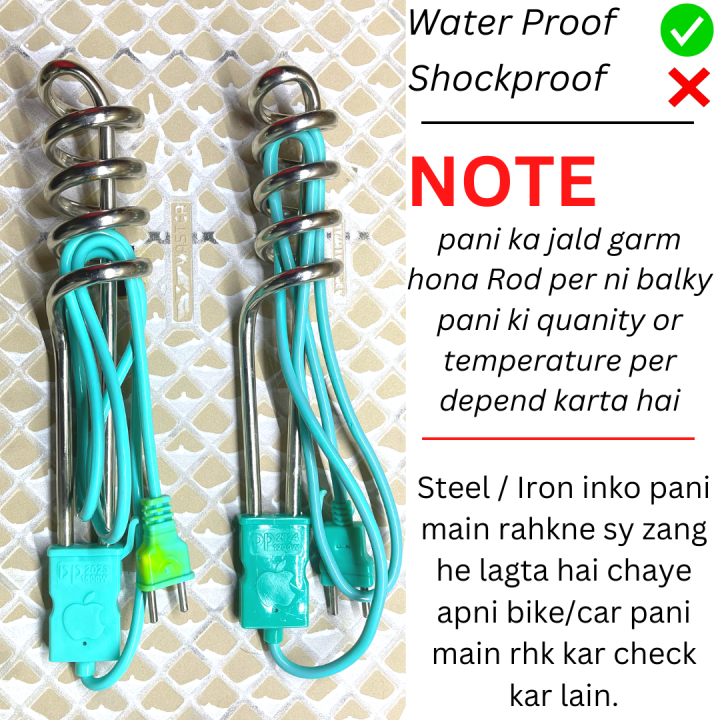 Water%20heater%20Rod%202000W/1500W/1200W%20Waterproof%20Immersion%20Rod%20220V-240V%20Electric%20water%20heater%20Rod%20For%20water%20Warming%20-%20Image%206