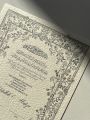 Luxury Floral Nikkah Certificate, Islamic Wedding Contract, Nikkah Nama, Muslim Marriage Certificate, Vintage Floral Print, Floral Wreath A4. 