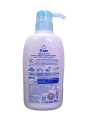 D-Nee Bottle Nipple Cleanser 500mL Pump. 