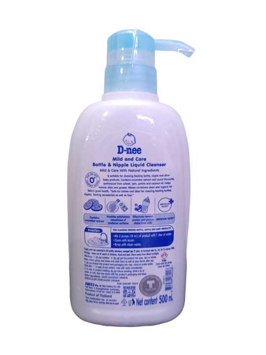 D-Nee%20Bottle%20Nipple%20Cleanser%20500mL%20Pump%20-%20Image%204