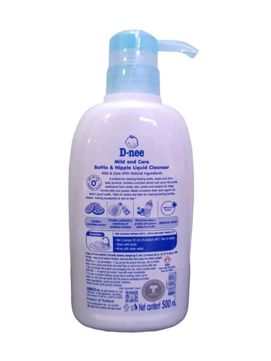 D-Nee%20Bottle%20Nipple%20Cleanser%20500mL%20Pump%20-%20Image%204