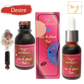 Lip and Cheek tint | tinted Lips | Lip and Cheeks tint | Shade Desire | 15ml |  Tint for lip and cheeks | tint MZ SKINCARE. 
