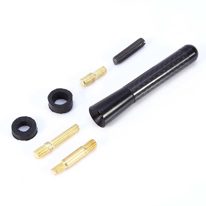 Elerose Short 80mm/120mm Carbon Fiber Screw Aluminum Car SE