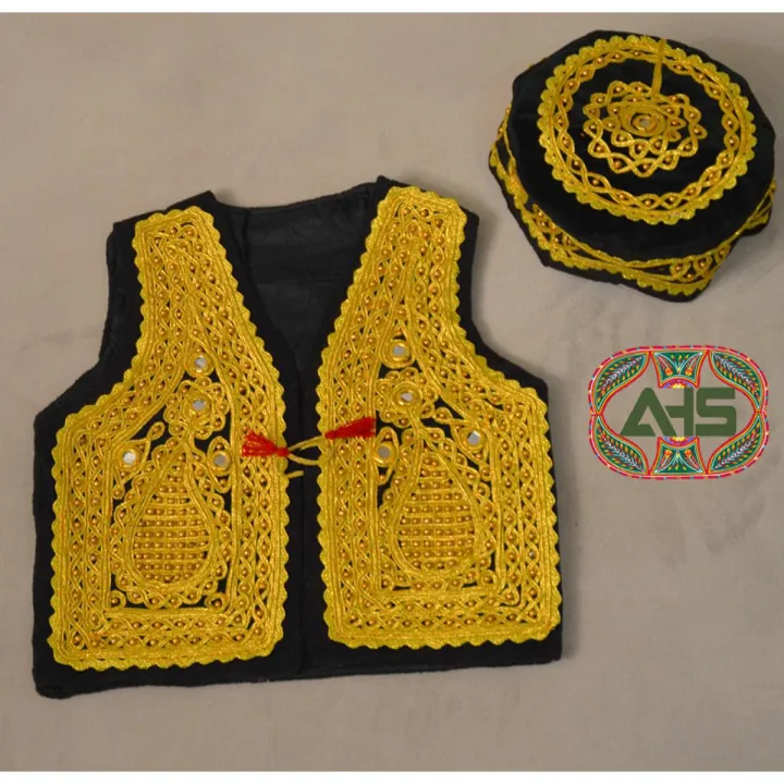 Afghani%20%C2%A0Fully%20Embroidered%20Waistcoat%20with%20Cap%20(Koti%20+%20Topi)%20-%20Image%203