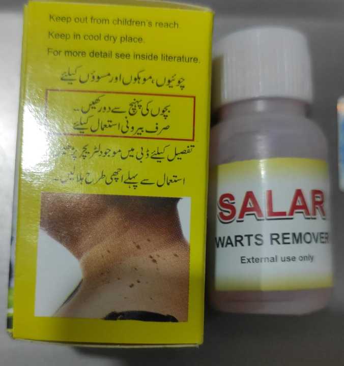 Warts%20Remover%20Ointment%20Wart%20Treatment%20Lotion%20Skin%20Tag%20Remover%20Ointment%20-%20Image%204