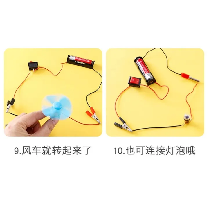 Diy%20Circuit%20Conductor%20Science%20Experiment%20Kit%20kids%20Lab%20Set%20/%20Konduktor%20Elektrik%20Sains%20Eksperimen%20Set,KNAFS%20Science%20School%20Projects%20Experiment%20Kits%20Fan%20Light%20Bulb%20Electric%20Circuit%20Physics%20-%20Image%206