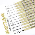12 pieces combination needle pen set black water-based waterproof 0.8 comic hook line hand-painted 0.1mm art drawing. 