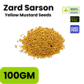 Zard Sarson 100GM – yellow Mustard Seeds - Rai Dana. 
