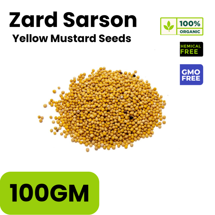 Zard Sarson 100GM – yellow Mustard Seeds - Rai Dana
