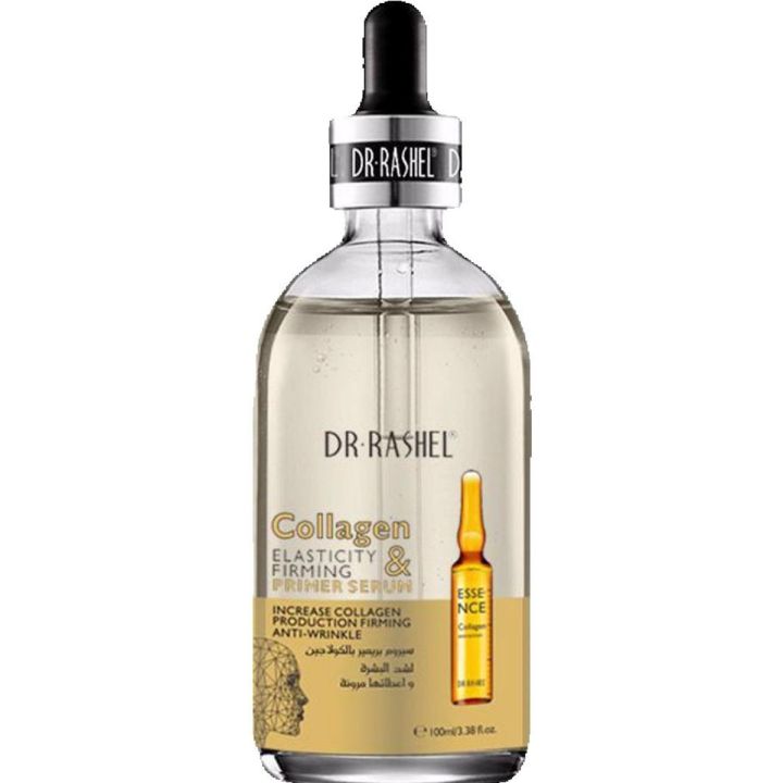 DR RASHEL COLLAGEN PRIMER SERUM 100 ml DRL-1500