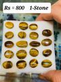 Tiger ٹائگر Tiger Eye Natural 1-Gemstone ٹائگر پتھر = Royal Stone. 