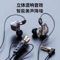 2024 Private model KT-02 music headphones wired in-ear 3.5mm recording karaoke monitoring ear return typec Escape Meounsa. 