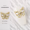 New butterfly nail art diamond metal inlaid diamond nail Sequin three dimensional imitation zircon flash diamond. 