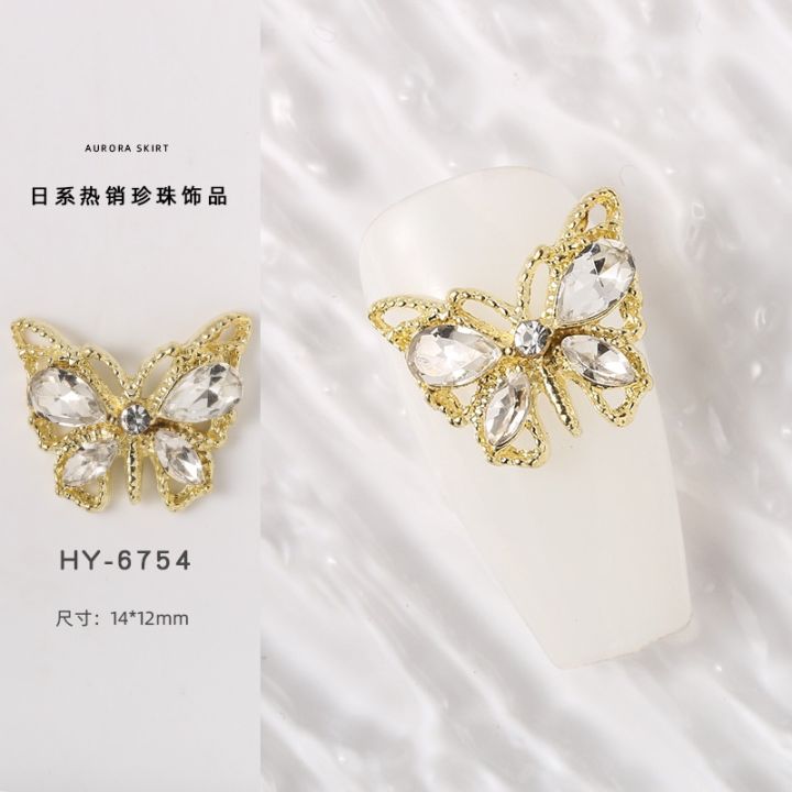 New butterfly nail art diamond metal inlaid diamond nail Sequin three dimensional imitation zircon flash diamond