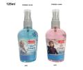 Baby Cologne Eskulin Brand 125 Ml Imported MAde Multicolor. 