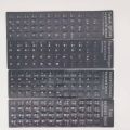 Non Degumming French Alphabet Layout Russian English Laptop PC Multi-Language Keyboard Decal Keyboard Stickers Letter Protective Film Alphabet Button Layout. 