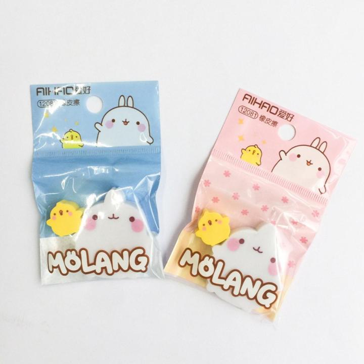 【NEW】 2 Pcs/Pack Molang Rabbit Duck Eraser Rubber Eraser Primary Student Prizes Promotional Gift Stationery