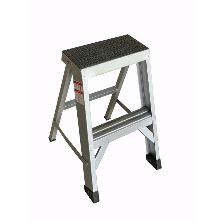 Folding Step Ladder Stool 2ft