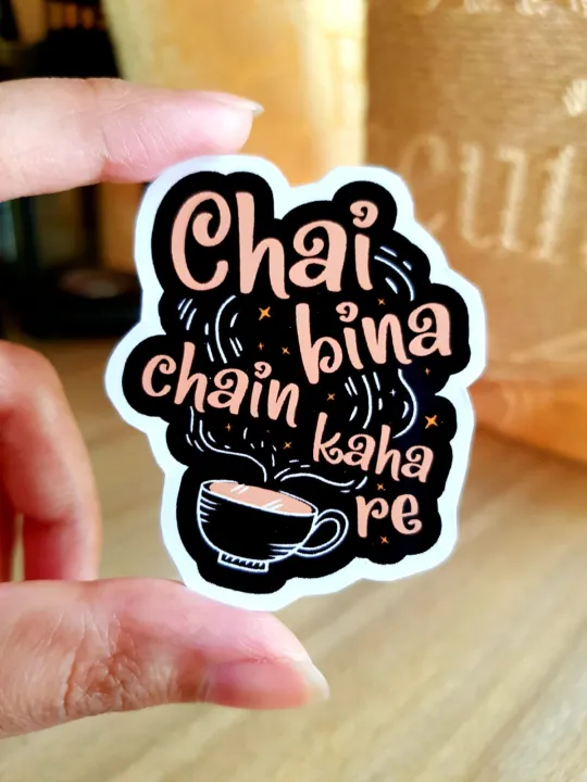 Chai%20Lover%20Stickers%20%7C%20Customized%20Aesthetic%20Mobile,%20Laptop%20and%20scrapbooks%20stickers%20-%20Image%203
