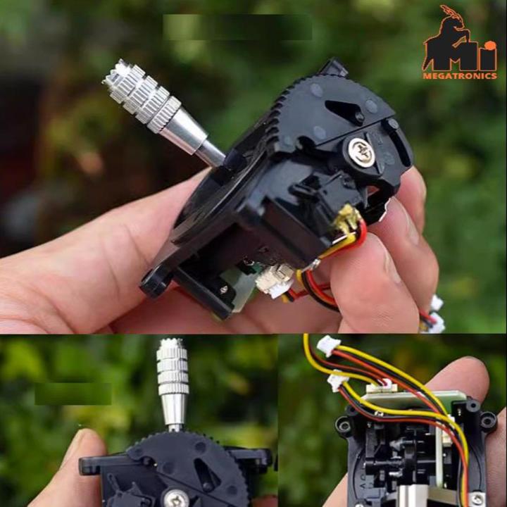 RC remote joystick UAV Left side remote control handle with switch aluminum alloy handle automatically