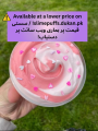 "Pink & White Strawberry Butter Slime - 4oz | Soft, Stretchy, and Buttery Texture | Perfect for Sensory Play and Stress Relief". 