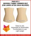 Pack of 2 - Invisible Tummy Trimmer Waist Belt. 
