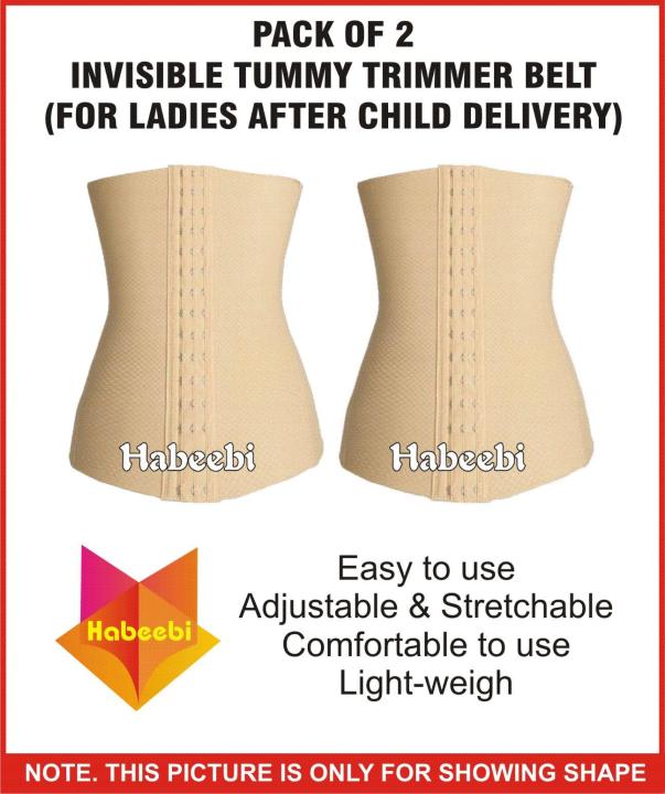 Pack%20of%202%20-%20Invisible%20Tummy%20Trimmer%20Waist%20Belt%20-%20Image%202