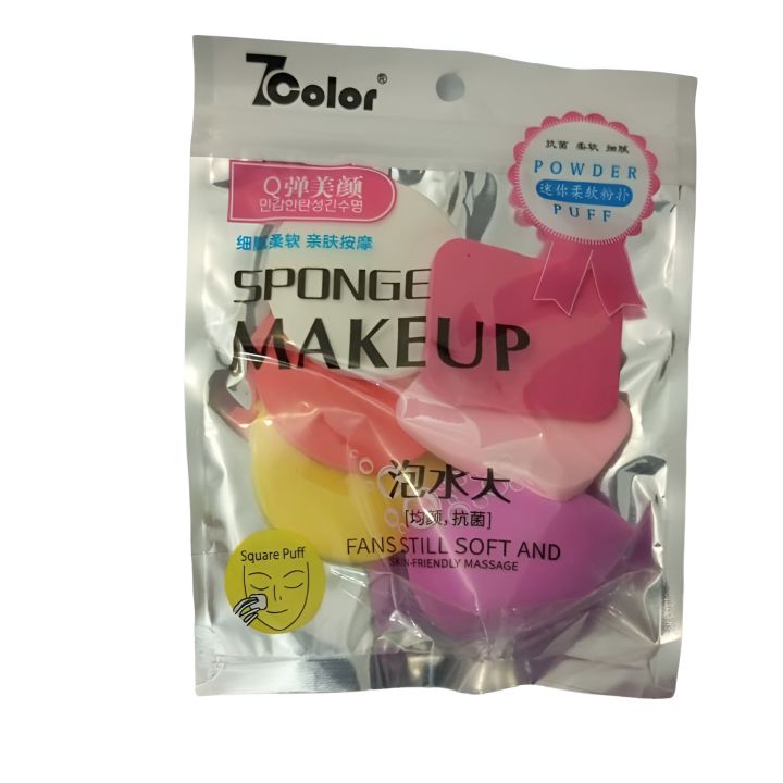 Makeup%20Sponges%20Pack%20of%206%20Beauty%20Blending%20Sponges%20Cosmetic%20Powder%20Puff%20-%20Image%202