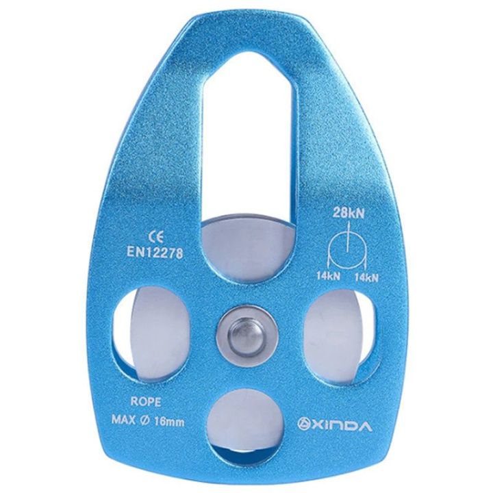 XINDA Professional Pulley Gear Mountaineering Rock Climbing Rescue High Altitude Carriage Rescue Pulley Sheave with Swing Plate