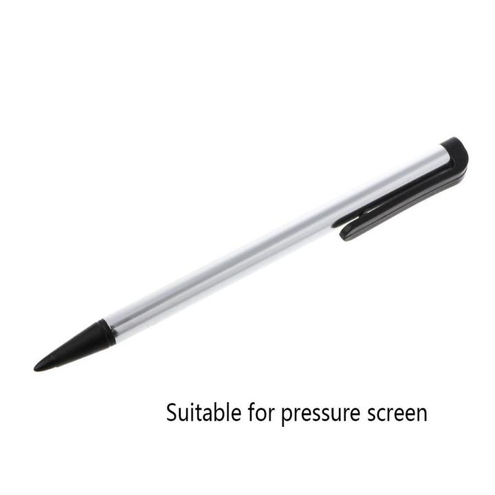 Brand New and High Quality 1PC Resistive Hard Tip Stylus Pen For Resistance Touch Screen Game Player Tablet