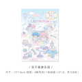 Kawaii Cinnamoroll Kuromi My Melody Coloring Page Sticky Note Pad Anime Sanrioed Girl's Heart Message Notebook Included Stickers. 