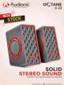 AUDIONIC ORIGINAL OCTANE U-25 SPEAKER 2.0 | BEST QUALITY SOUND | PERFECT FOR LAPTOP AND PC. 